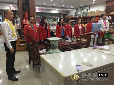 Xili Service Team: Held the fifth regular meeting of 2016-2017 news 图1张